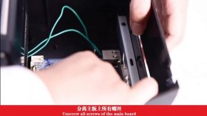 【HPRT】HT300 Disassembly Video