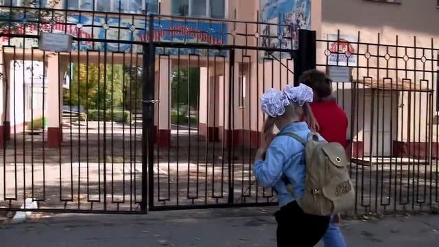 Дети с ограниченными возможностями.Школа-