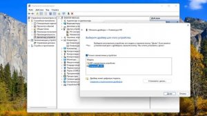 Как отключить клавиатуру на ноутбуке Windows 11.Как выключить клавиатуру