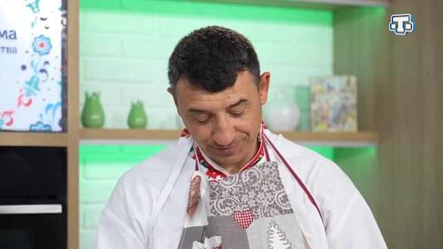 «Народы Крыма: разнообразие единства» Болгарская кухня