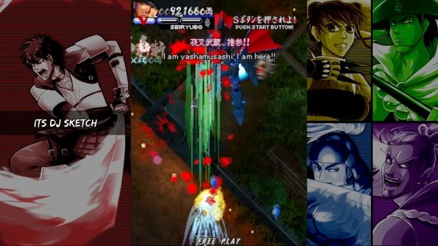 Vasara Collection (Xbox One) | Sketch Review смотреть онлайн