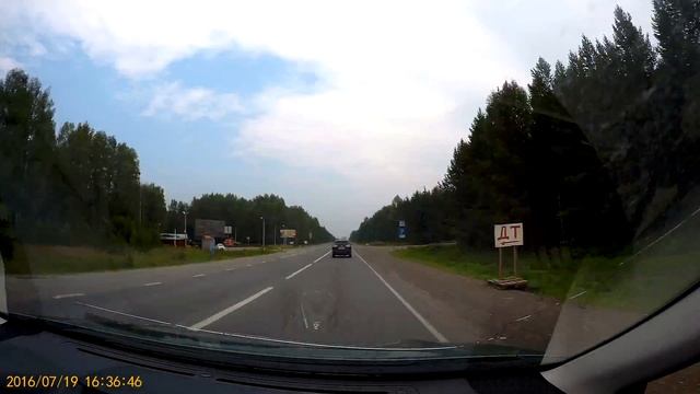 Дороги Урала - Пермь Екатеринбург, часть 1 смотреть онлайн