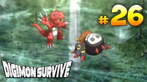 Эпическая битва среди паутины! - Digimon Survive - #26