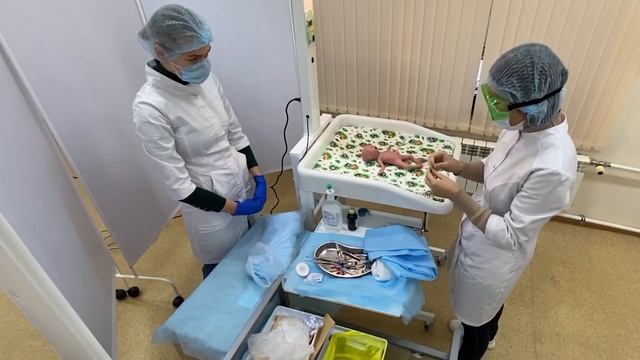 Станция "Катетеризация пупочной вены доношенному новорожденному ребенку"