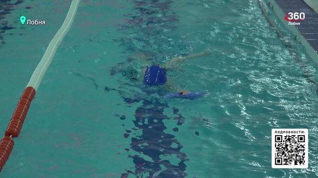 СИНХРОННОЕ ПЛАВАНИЕ – ОТ ОЛИМПИЙСКОЙ ЧЕМПИОНКИ Лобня
