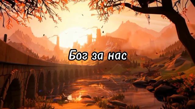 альбом Песни Победителей 1 ч./Анжела Рудченко (Адлер) автор- исполнитель / 2018 г