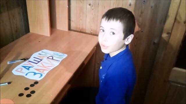 божья коровка из бумаги смотреть онлайн