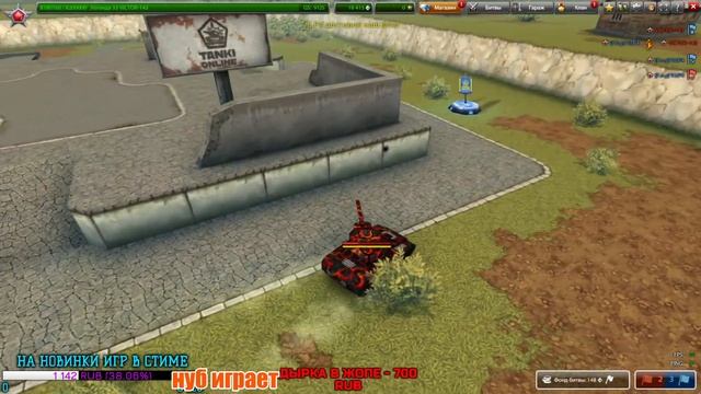 СТРИМ ТАКНИ ОНЛАЙН | ХР-ВР НА ОСНОВЕ И МУЛЬТЕ / ДОБИВАЕМ ЗАДАНКИ НА ВОЗДУХЕ смотреть онлайн