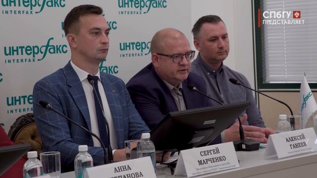 Новости СПбГУ: Пресс-конференция об оценке качества высшего образования