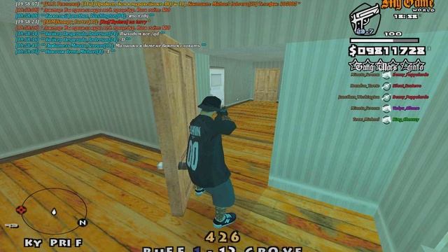 шрэк жирафа тащер нет смотреть онлайн