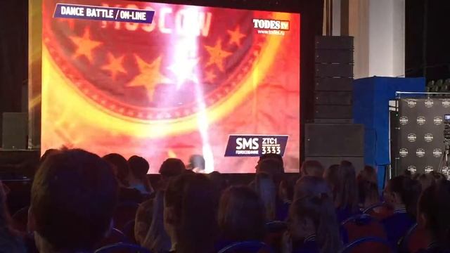 TODES DANCE FEST Batl Бутово 21 декабрь 2016 смотреть онлайн