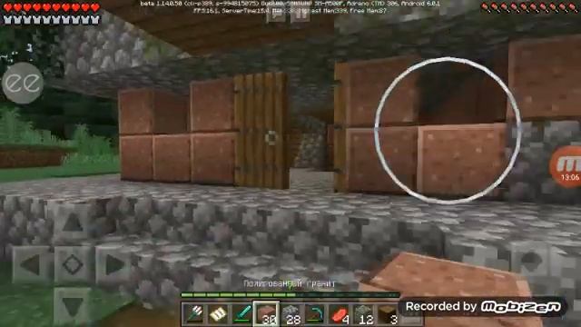 Minecraft beta#1 мод меню я бессмертный и у меня max.danage смотреть онлайн