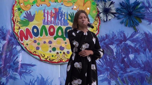 «Тайна моя, девичья» - исполняет Анастасия Щетько (филиал «Ковалевский сельский клуб») смотреть онлайн