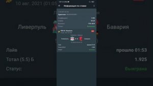 СТРАТЕГИЯ НА FIFA 18 ПЕНАЛЬТИ | ВЫСОКАЯ ПРОХОДИМОСТЬ | ЛУЧШАЯ СТРАТЕГИЯ 2021 ГОДА