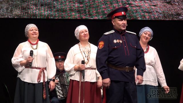 По горам, горам байкальским - "Казачья Душа" (вокальный ансамбль)