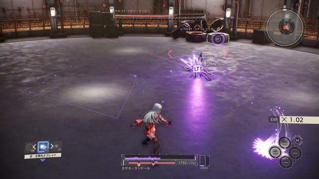 Scarlet Nexus - COMBO VIDEO - смотреть онлайн