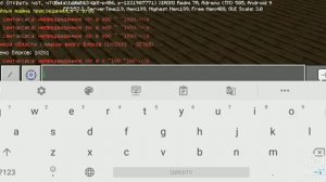 Как сделать стены без топорика