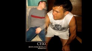 Тутси фильм!