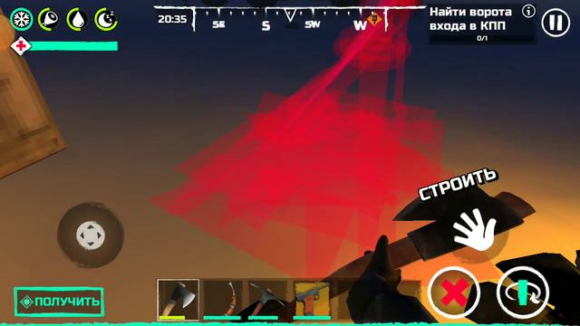 Теперь я буду снимать эту игру Потому что другие К сожалению я удалила чтобы было больше места вот смотреть онлайн