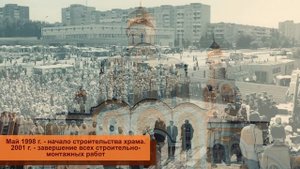 #5Обнинск. Храм Рождества Христова