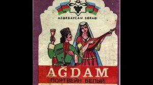песня про Карабах (Азербайджан).wmv