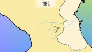 история моей страны Грустная история Ингушетии за 10 минут.