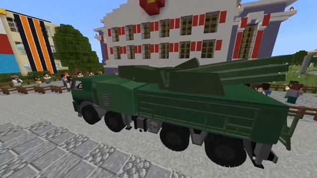 ПАРАД ПОБЕДЫ В МАЙНКРАФТ ПЕ! ПАРАД 9 МАЯ 2021 | MINECRAFT PE смотреть онлайн