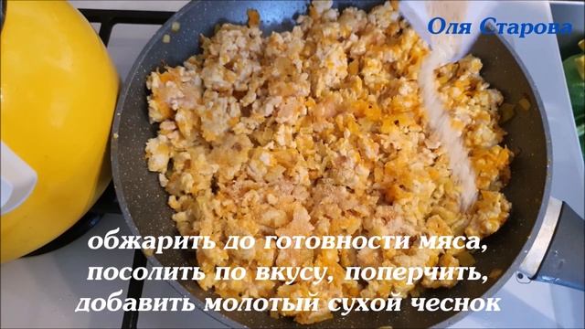 Быстрая Ленивая Лазанья из Лаваша. Сочная и Вкусная! Супер Рецепт!