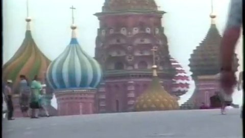 VIII International Tchaikovsky Competition - 1986