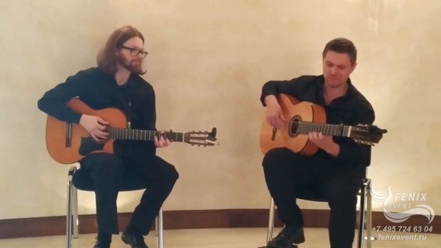Испанский гитарист на праздник, свадьбу, юбилей в Москве - испанские музыканты на  встречу гостей