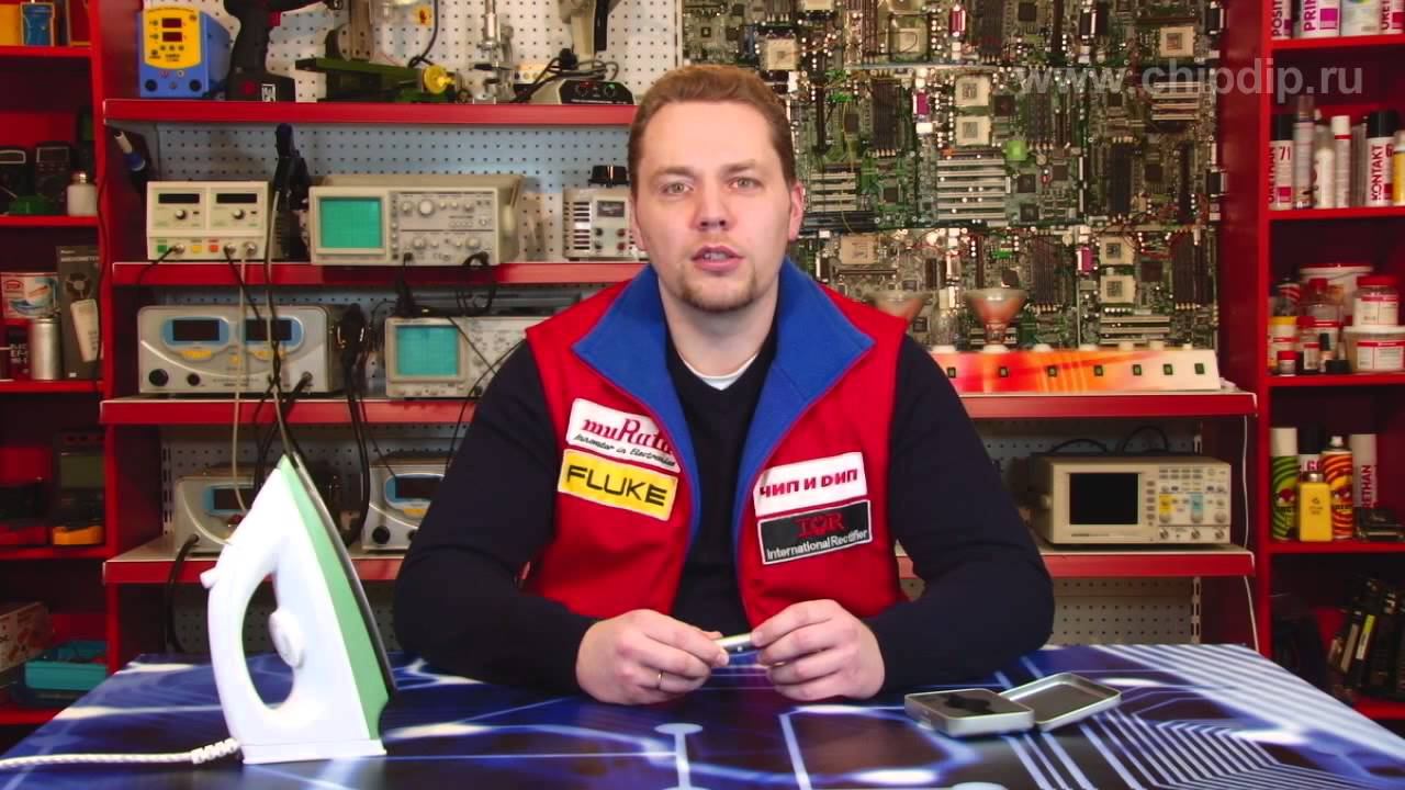 Бесконтактный измеритель температуры