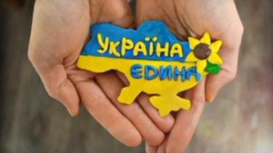 NK Настя Каменских - Я УКРАЇНА