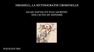 Israhell, Mythocratie Criminelle