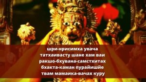 МОЩНАЯ Мантра гармонизации Сатурна Шанидева в гороскопе