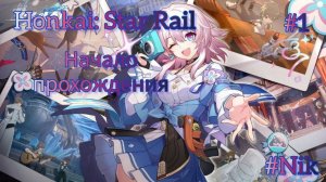 Honkai: Star Rail / Первый взгляд обзор, геймплей (без комментариев)