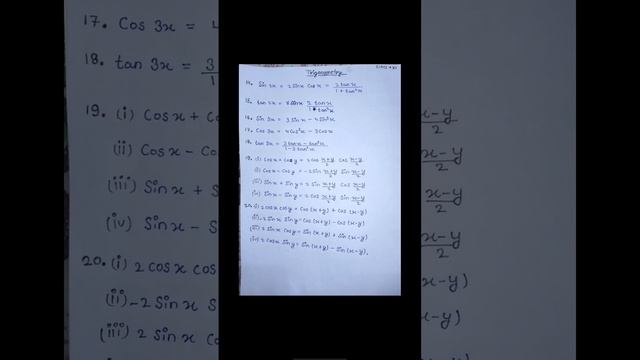 Trigonometry formulas of class 10 & 11,| trigonometry #short