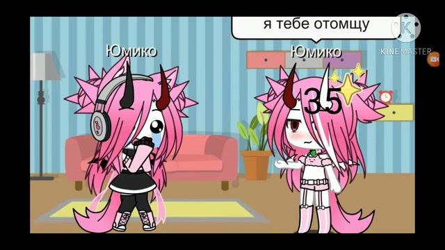 сколько это видео наберёт лайков такой костюм я и одену 😅😏😁😄❤❤❤❤ смотреть онлайн