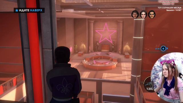 SAINTS ROW 3: The Third - Remastered #1 / Прохождение / Сейнт Роу 3