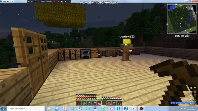 Играем с другом в майнкрафт на лаунчере SV.RU-M.ORG смотреть онлайн