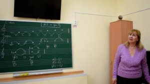 Видео-уроки. Сольфеджио - Характерные интервалы.