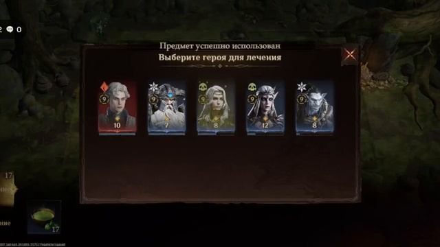 Очень интересная игра-сказка, сам себе режисер смотреть онлайн