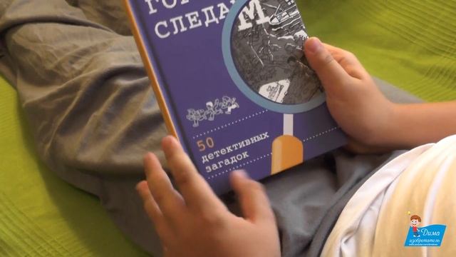 Дарю книгу подписчикам! (ЗАВЕРШЕНО) смотреть онлайн