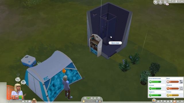 The Sims 4 | Челлендж "Юный беглец" #2 | ВЫШЛИ В СВЕТ смотреть онлайн