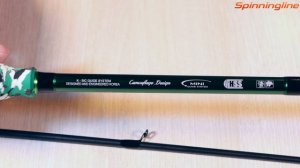 Спиннинг Maximus Emissary