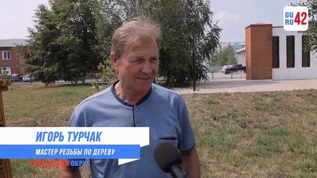 ДЕНЬ ГОРОДА: ГУРЬЕВСКУ 84 ГОДА! смотреть онлайн