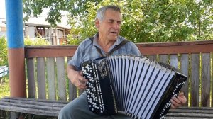 сиреневый туман игра на баяне