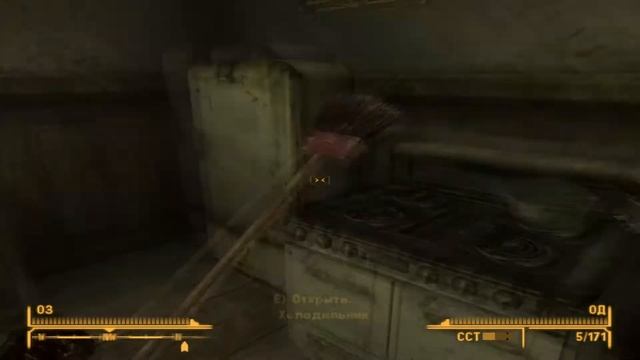 Как попытатся приготовить мясо? смотреть онлайн