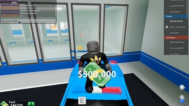 как взломать машины если нету денег смотреть онлайн