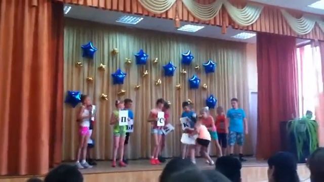 танец детей на выпускной под песню Runaway Baby смотреть онлайн