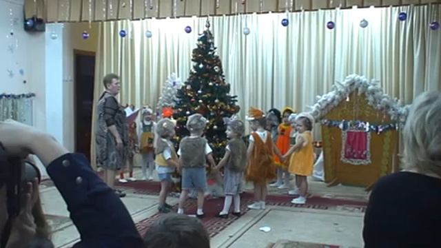 24-12-2014 - Новогодний праздник (часть 2) смотреть онлайн